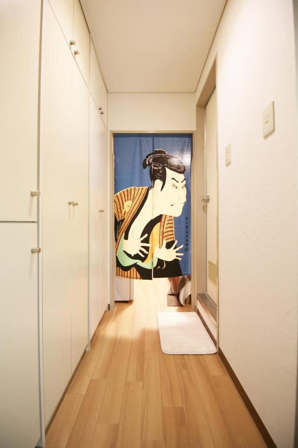 Lions Mansion Dogenzaka 207 Appartamento *